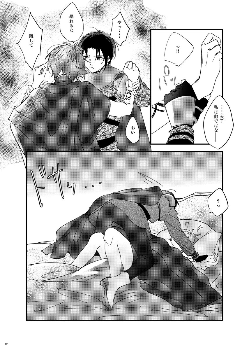 (3/4) 