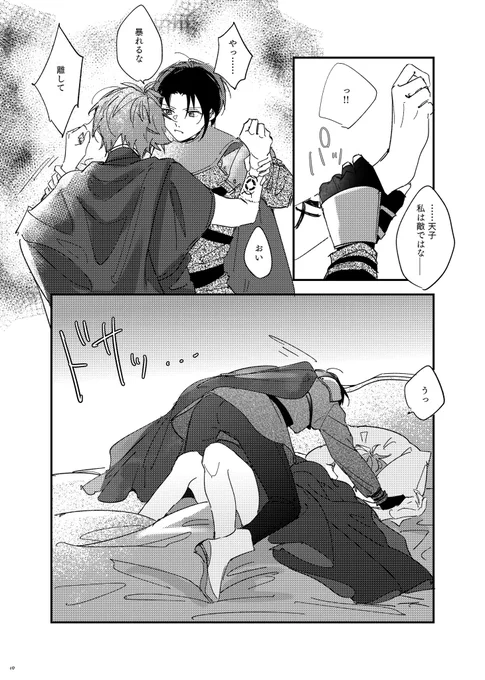 (3/4) 