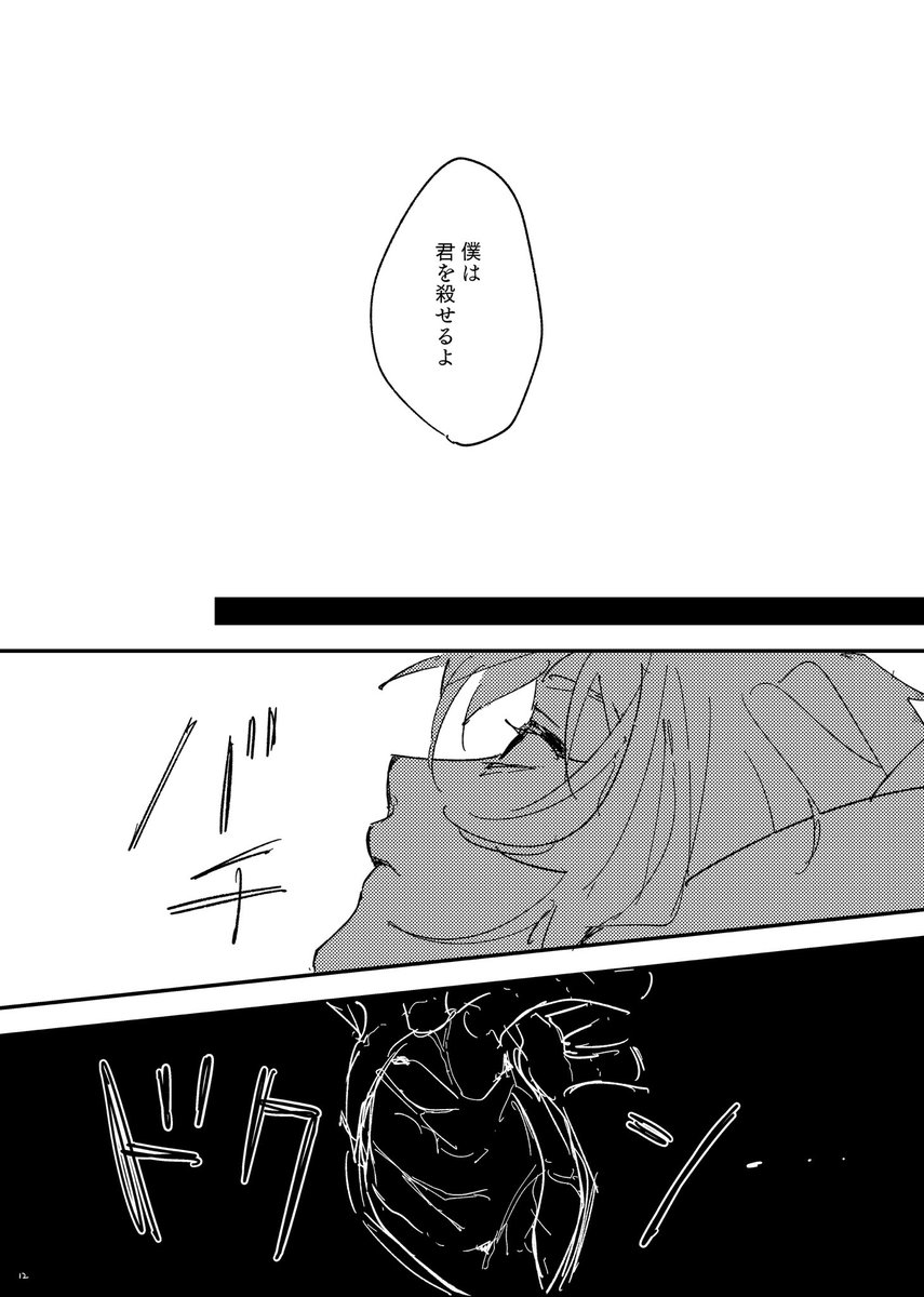 (3/4) 