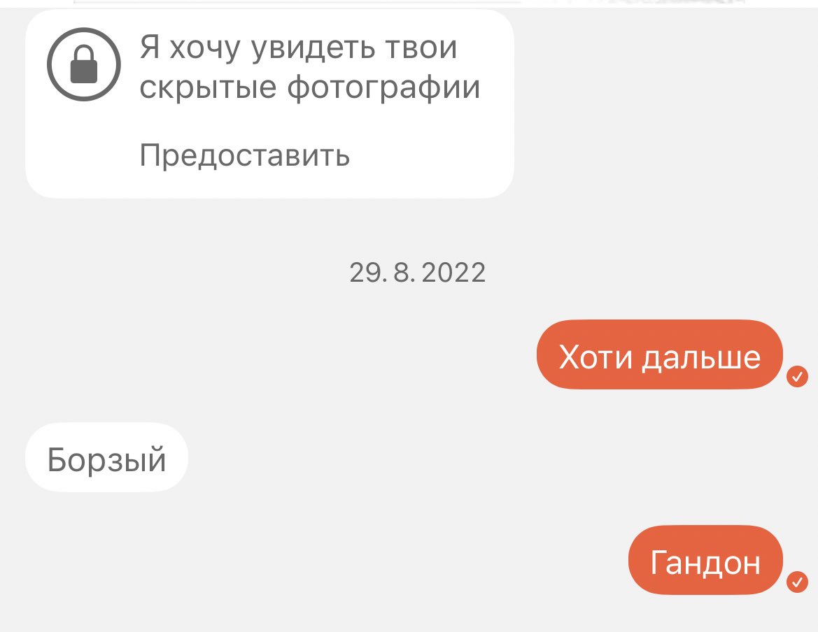 1 pic. @redPanda_dm Не ты один такой? https://t.co/Fx62TDtc4C