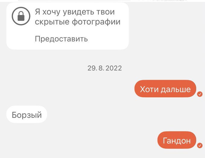 1 pic. @redPanda_dm Не ты один такой? https://t.co/Fx62TDtc4C