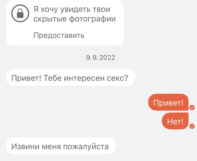 2 pic. @redPanda_dm Не ты один такой? https://t.co/Fx62TDtc4C