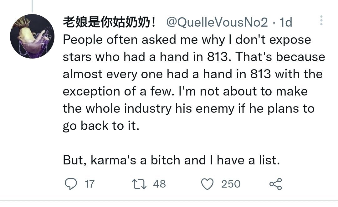 shroomsfungal's tweet photo. They can't be referring to our Queen of Industry Insider Info, Holder of List, QV, right?
#JunZhe #LLD #GongJun #lldbang #wordofhonor #ZhangZhehan #simongongjun https://t.co/KJCpZER4Ga