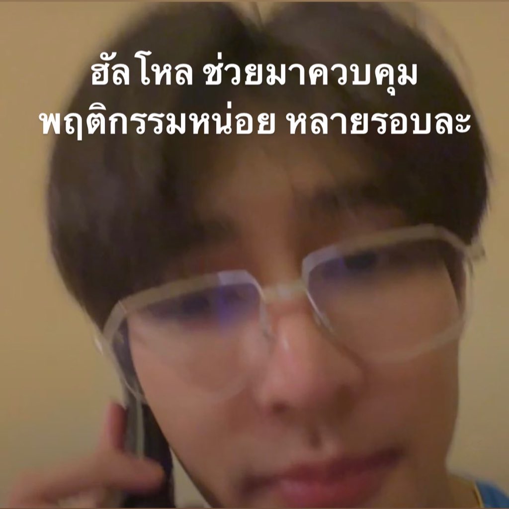My Image 64