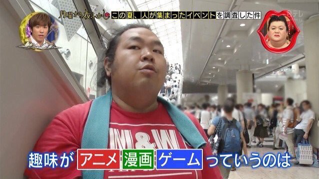 コミケの注目 画像ツイートまとめ 18ページ目 アニメレーダー