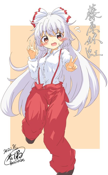 もこたん(`・ω・') 