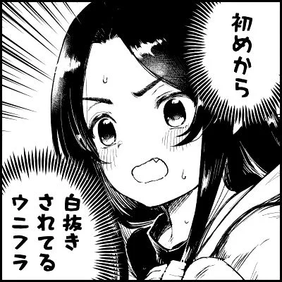 素材用に描いた看板娘ちゃん結構可愛く描けた気がする 