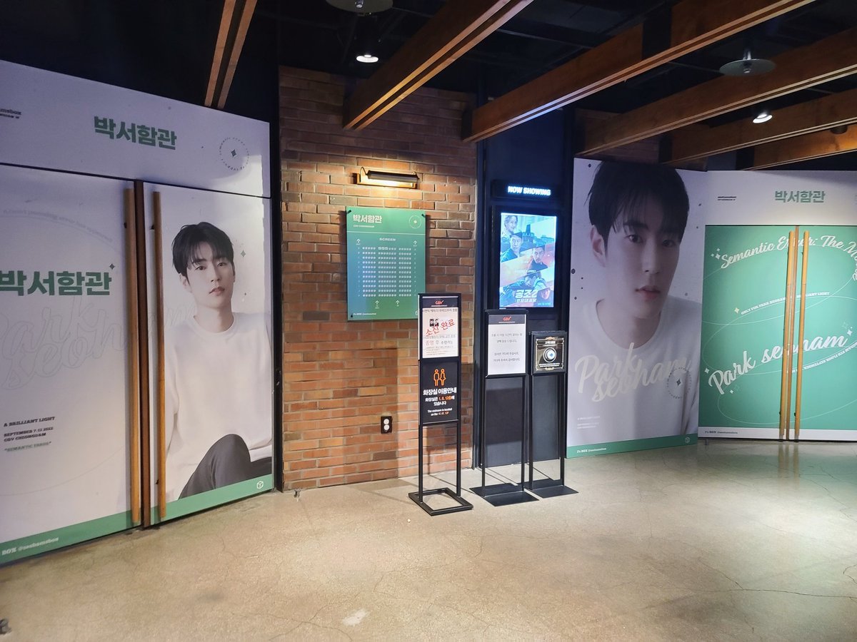 ddakbok193's tweet photo. 보자마자 우와 탄성 나왔던  박서함관 https://t.co/UXs8owy7us