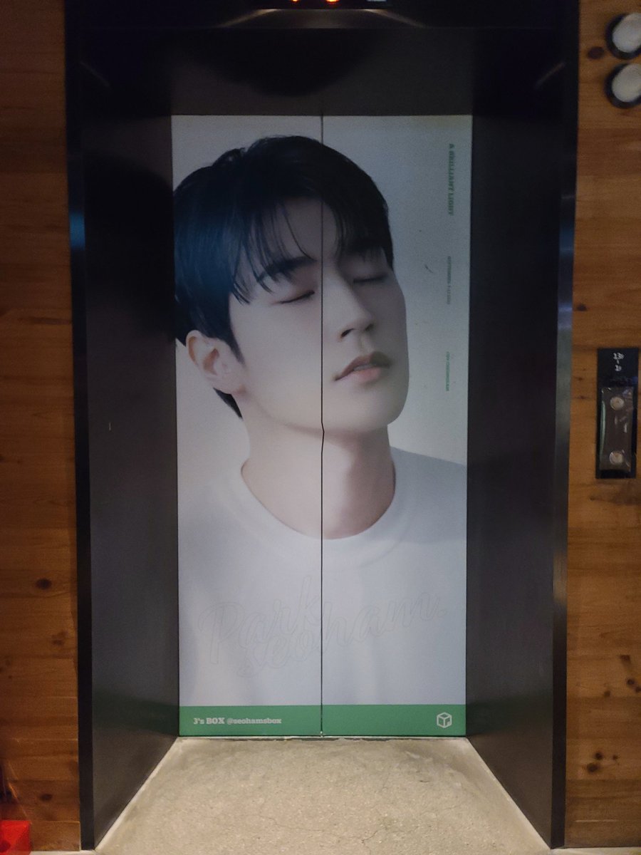 ddakbok193's tweet photo. 보자마자 우와 탄성 나왔던  박서함관 https://t.co/UXs8owy7us