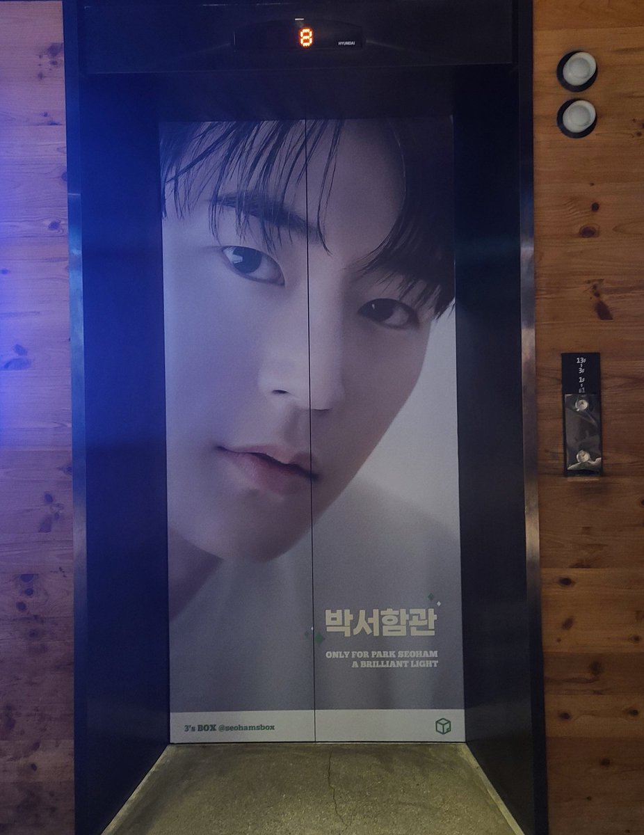 ddakbok193's tweet photo. 보자마자 우와 탄성 나왔던  박서함관 https://t.co/UXs8owy7us