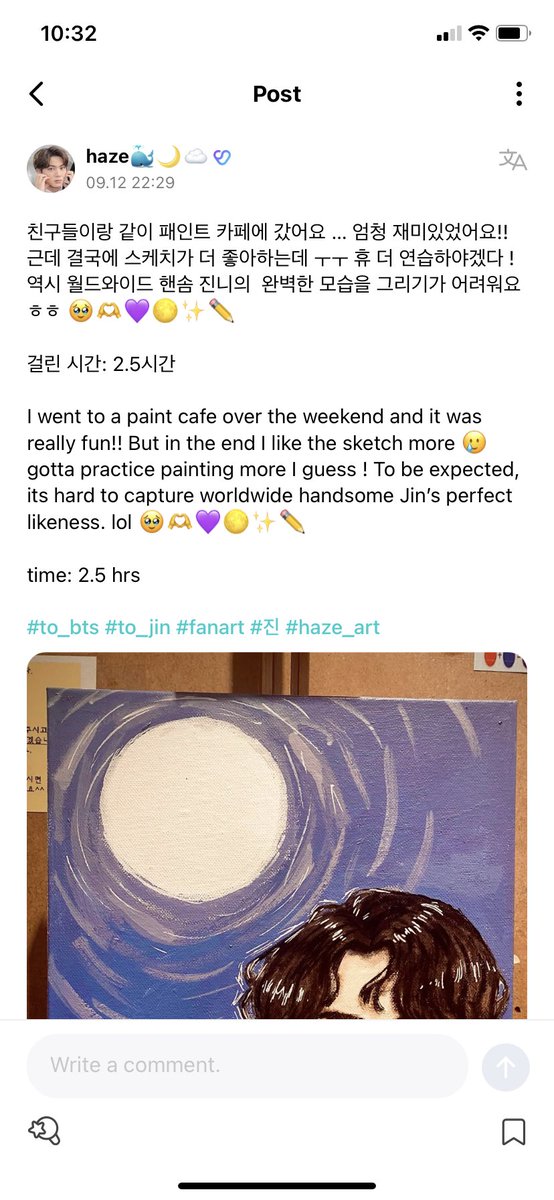 hazehops's tweet photo. If anyone wants to cheer my weverse post of my art that I recently did at a paint cafe that would be very cool 🥹🫶 the post ~should~ be under the hashtag #\haze_art !! 

(plz why do I always love the sketch more 🥲) https://t.co/v8zythj9y2
