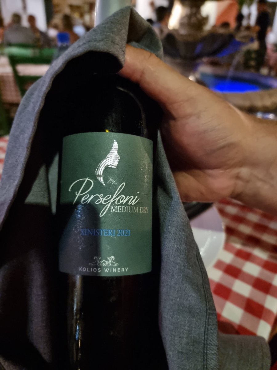 Delicious wine from Cyprus.  They are a new find for me but definitely a big hit in my books. #Cyprus #wine
