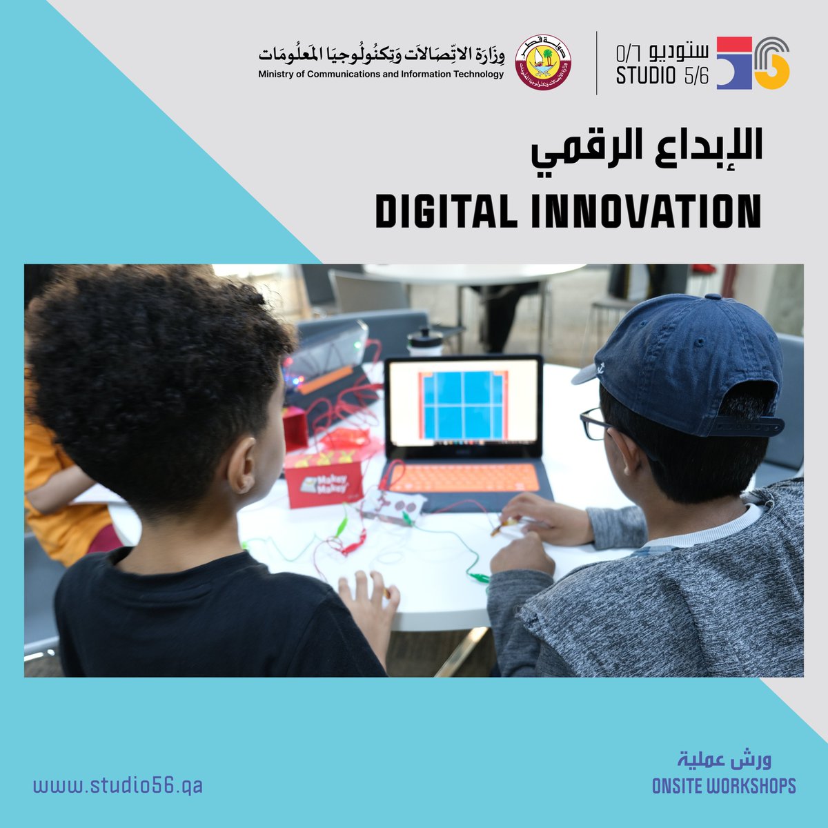 Studio5qa's tweet photo. أحداث الأسبوع الثاني من مخيم الإبداع الرقمي
Highlights from the second week of the Digital Innovation camp
#ستوديو56 #إلكترونيات #ألعاب #الدوحة
#studio56qa #electronics #gaming #doha https://t.co/dXSkLPYeYW