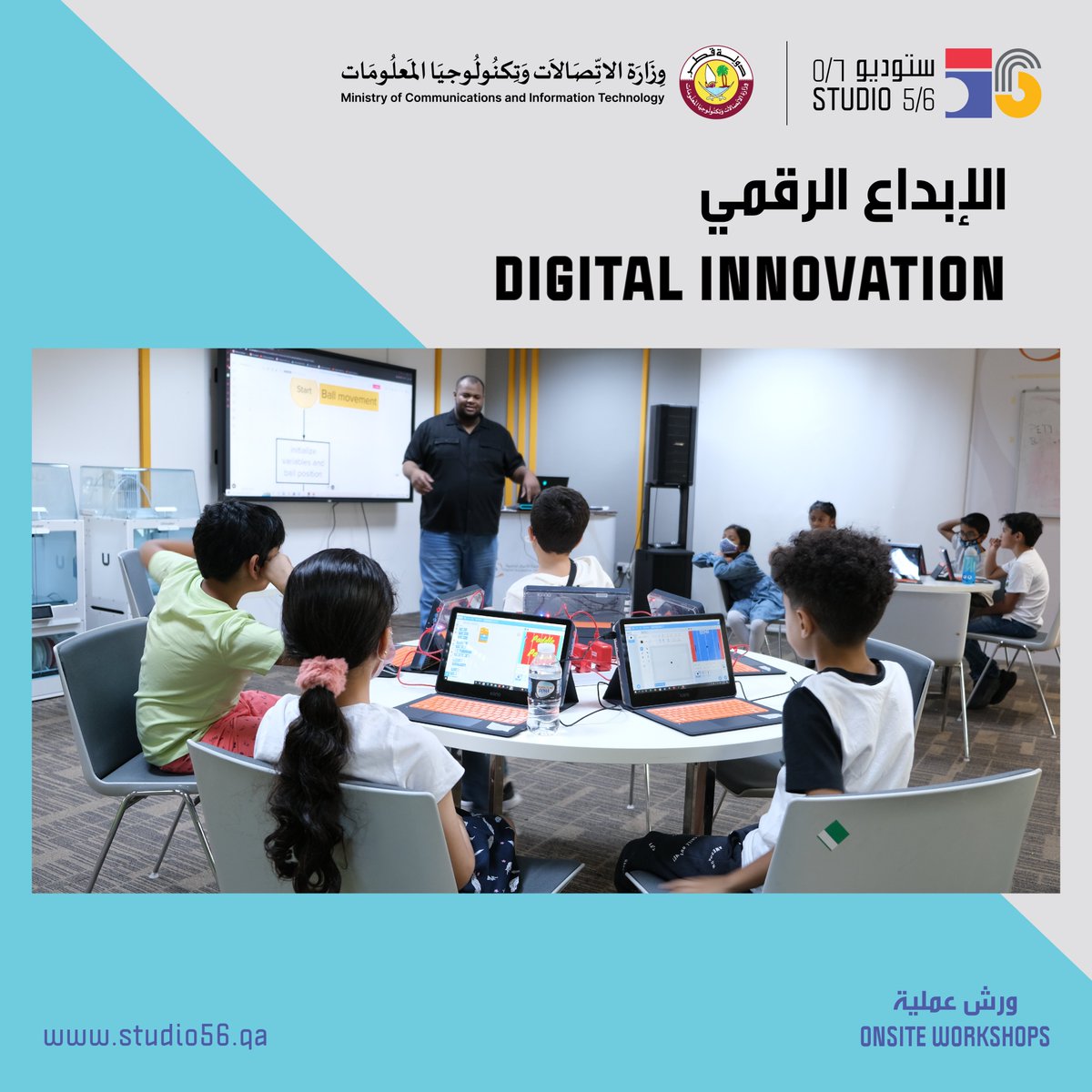 Studio5qa's tweet photo. أحداث الأسبوع الثاني من مخيم الإبداع الرقمي
Highlights from the second week of the Digital Innovation camp
#ستوديو56 #إلكترونيات #ألعاب #الدوحة
#studio56qa #electronics #gaming #doha https://t.co/dXSkLPYeYW