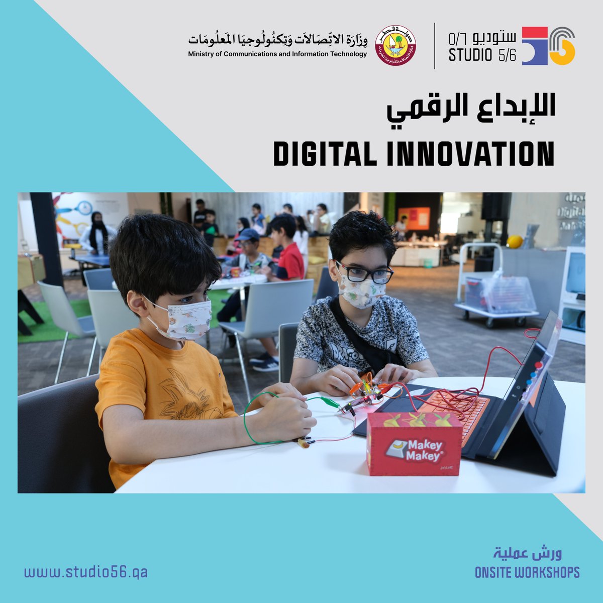 Studio5qa's tweet photo. أحداث الأسبوع الثاني من مخيم الإبداع الرقمي
Highlights from the second week of the Digital Innovation camp
#ستوديو56 #إلكترونيات #ألعاب #الدوحة
#studio56qa #electronics #gaming #doha https://t.co/dXSkLPYeYW