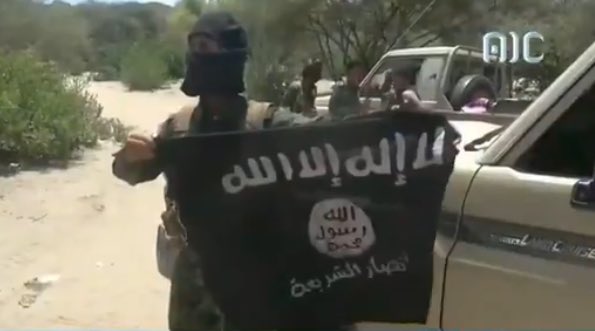 انصار الشريعة الفرع المحلي لتنظيم القاعدة في شبه الجزيرة العربية 
المصنف من أخطر فروع التنظيم بالعالم

تم سحقه ودك اوكاره و معاقله و التنكيل به من قبل اشاوس وبواسل القوات المسلحة الجنوبية في عدن و أبين و شبوة وكل الجنوب.
#AQAP
#Al_Qaeda 
#islamicstate
#ISIS 
#Abyan 
#حتم