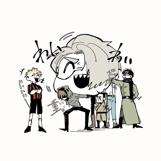 (ゆっくり)の概念かきました 