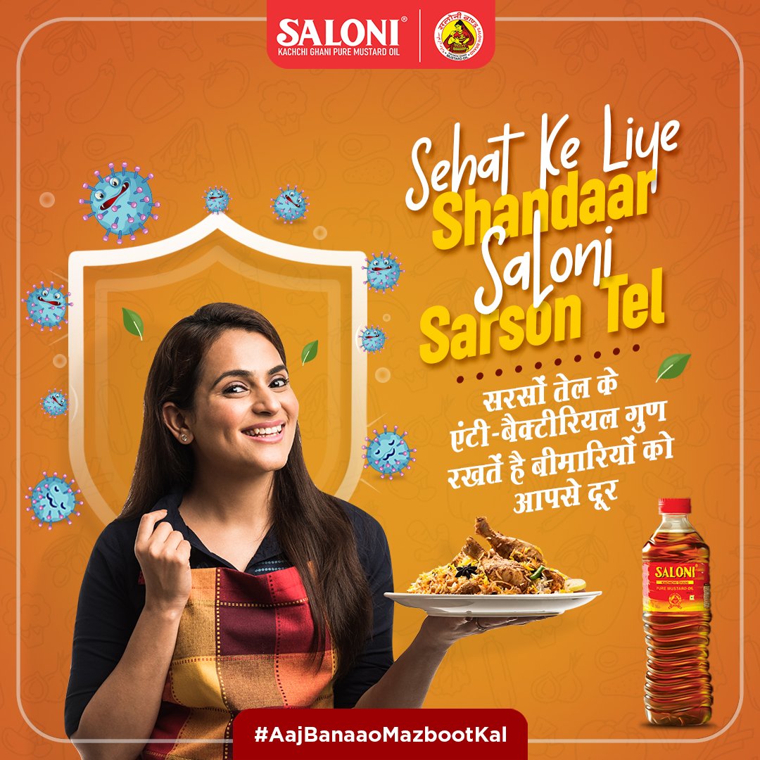 saloni_oil's tweet image. Khaane me swaad badhaane ke saath Saloni sarson tel aapki sehat ke liye kayi saare faayde bhi lekar aata hai. Tabhi to hum kehte hain, Saloni sarson tel ke saath #AajBanaaoMazbootKal

#Saloni #SaloniOil #MustardOil #KachiGhaniMustardOil
#EdibleOil #HealthyFood #HealthBenefits