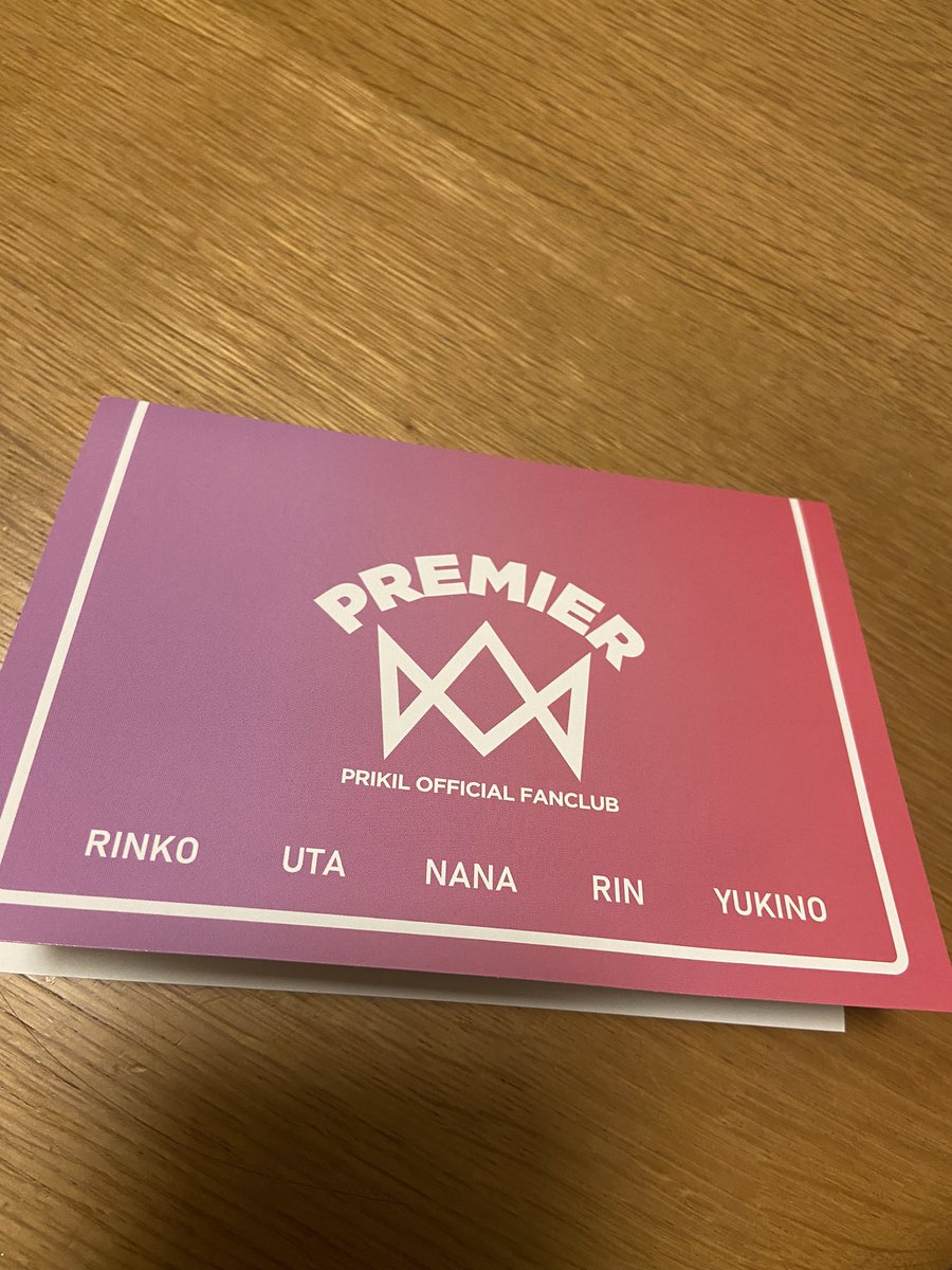 PRIKIL8's tweet photo. 会員証可愛い❤️❤️❤️
#PRIKlL https://t.co/ZluKcWpQyo