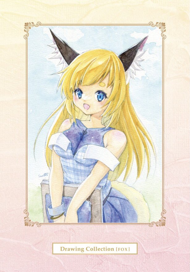 「在庫チェック終了。9/24開催の #TAMAコミ 初頒布予定のC100新刊・コミ」|ささつゆ🦊5/5【COMITIA144】H28b📚5/6【A40】参加のイラスト