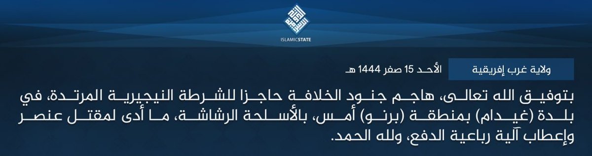 TracTerrorism's tweet photo. #IslamicState West Africa (Wilayat Gharb Afriqiyah/#ISWA) Kill Police Officer and Damage Four-Wheel Drive Vehicle in Assault on #PoliceCheckpoint in #Geidam, Geidam LGA, #BornoState, #Nigeria
Read more: https://t.co/GjOCwsesju https://t.co/0IJiJJZAzc