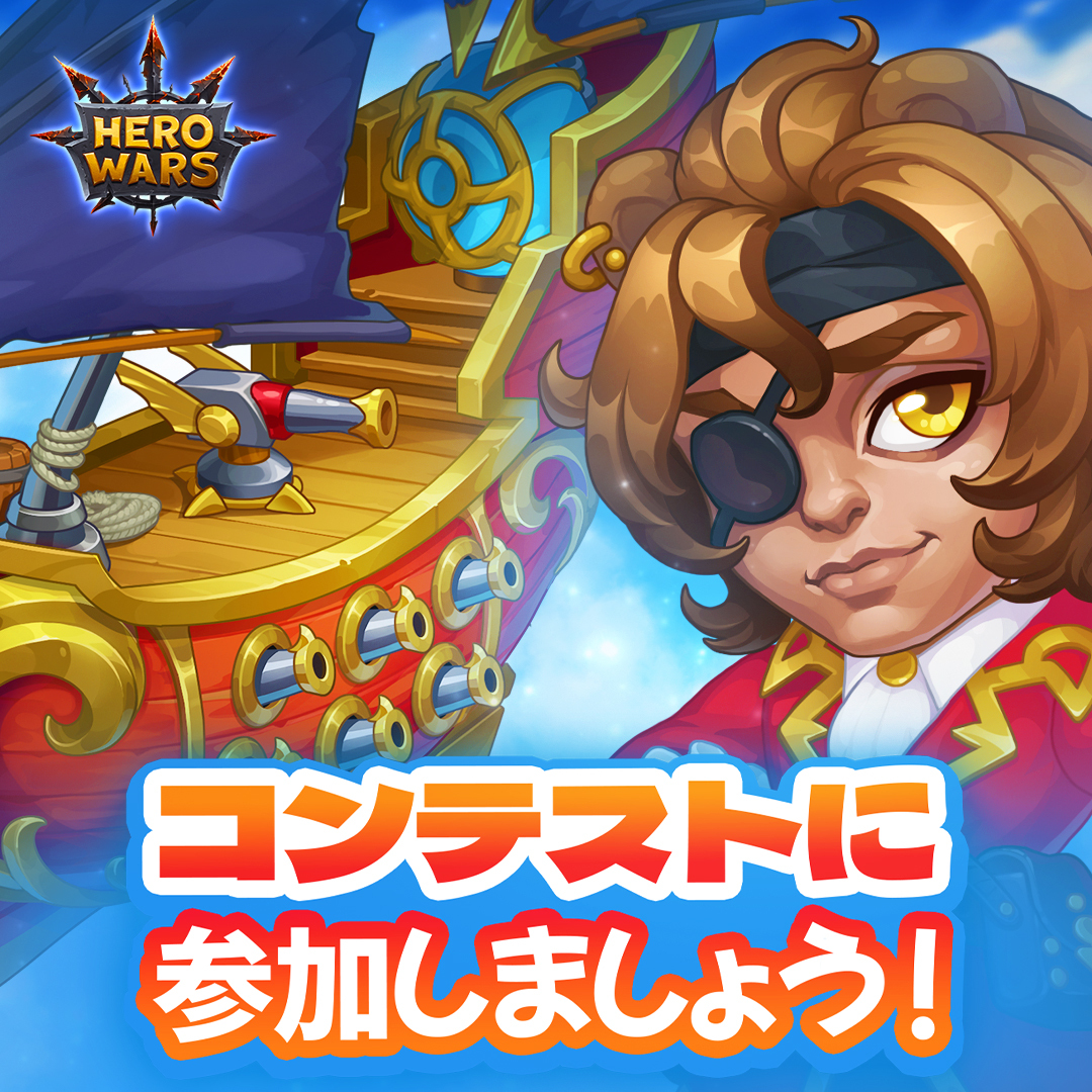 hwa_japan's tweet photo. 公式YouTubeチャンネルで
GIVEAWAYコンテストを開催します❗ ❗ 

📝参加方法：
・下記の動画のコメント欄にて自分のアカウントIDを含むコメントを残す（ゲーム内アバターをクリックすると確認可能）
動画のリンクはこちら：
▼https://t.co/jOCsQSXAN5 https://t.co/4Qmide8vl3