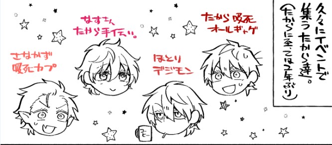 実話やつ=^・ω・^=全員ろなな限界おたくの原稿のさらに追加した=^・ω・^= このイラストのとこから追加したとこ
https://t.co/sXjeSp7a1O