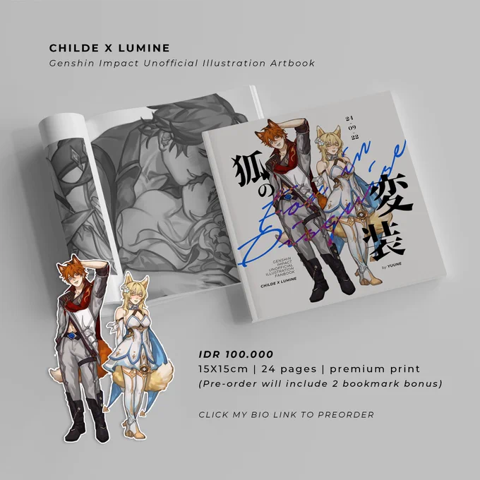  My Chilumi Artbook for #Comifuro15 is now open for Pre-order! [RT is ]Form :  attend both days at B38AB! Pre-order open until 18 Sept only#GenshinImpact #Chilumi #Childe #Tartaglia #Lumine #CF15 