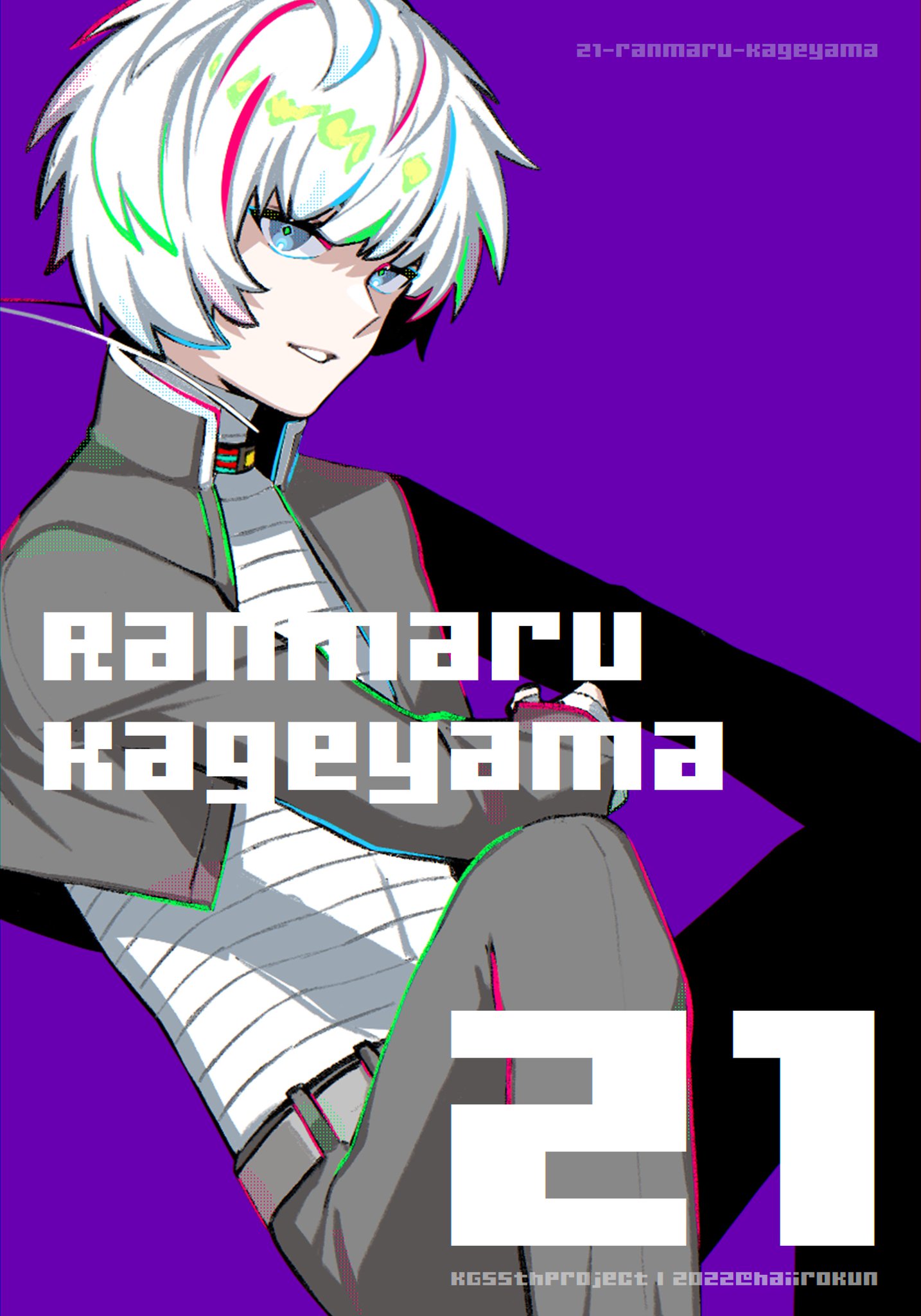 konoha＿２１さま Ninja: Konoha (Official Release) Android - YouTube