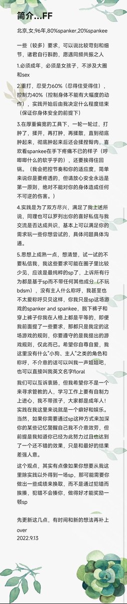 有兴趣的可以看看