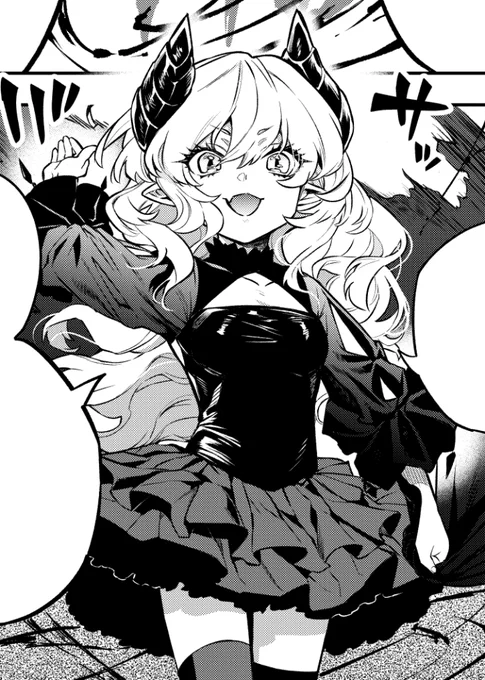 ↑14話
↓1話 