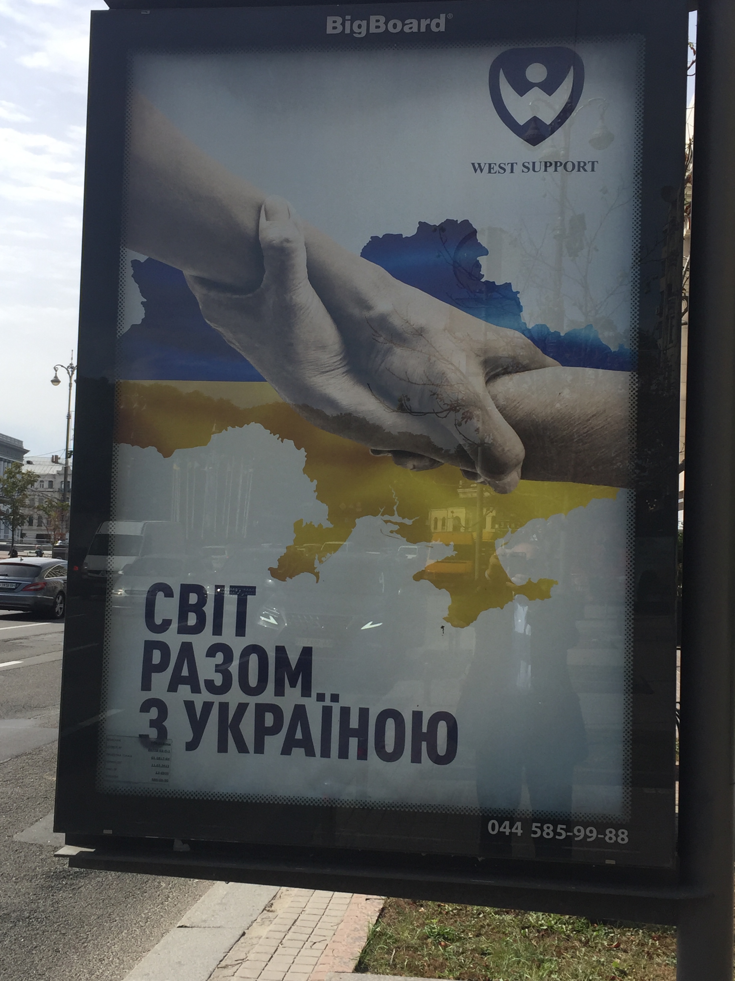 Anders Åslund on Twitter: "At first sight, Kyiv looks surprisingly