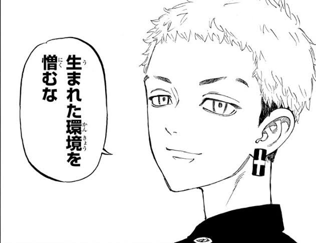 MassanRR's tweet photo. 強くて優しい、時に抜けてる
つまり僕は強いという事ですね！
(このアカウント全然信用出来ん 笑) https://t.co/ke9JlvYLRb