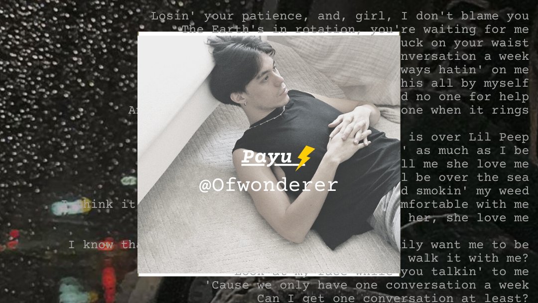 ⠀
                        
⠀      ⛈     ก็นอนคนเดียวเหมือนเดิมทุกคืน