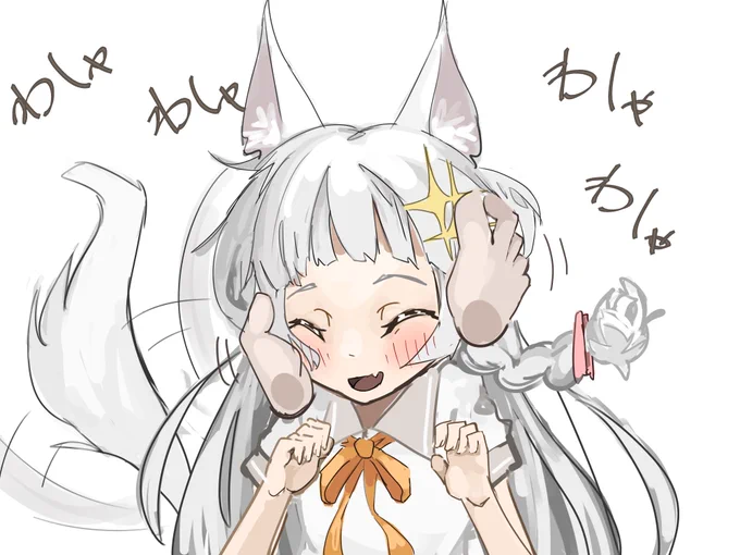 rkgk 