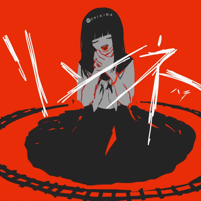 47日目 :: リンネ / ハチ・・・【オリジナル曲】リンネ【初音ミク】n   