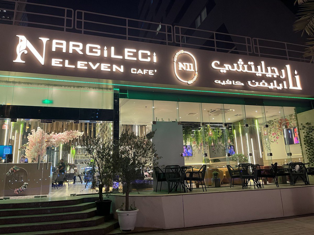 Emirate Club tweet media