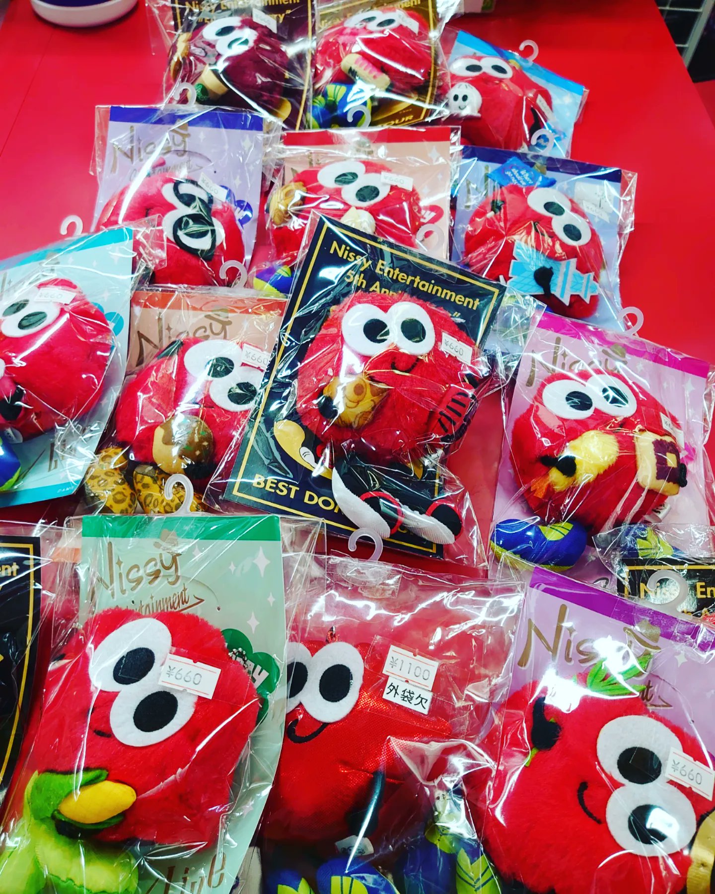 TRIO原宿2号店(EBiDAN,KPOP,NiziU,日プ,AAA他) on Twitter TRIO原宿2号店(EBiDAN,KPOP,NiziU,日プ,AAA他) on Twitter