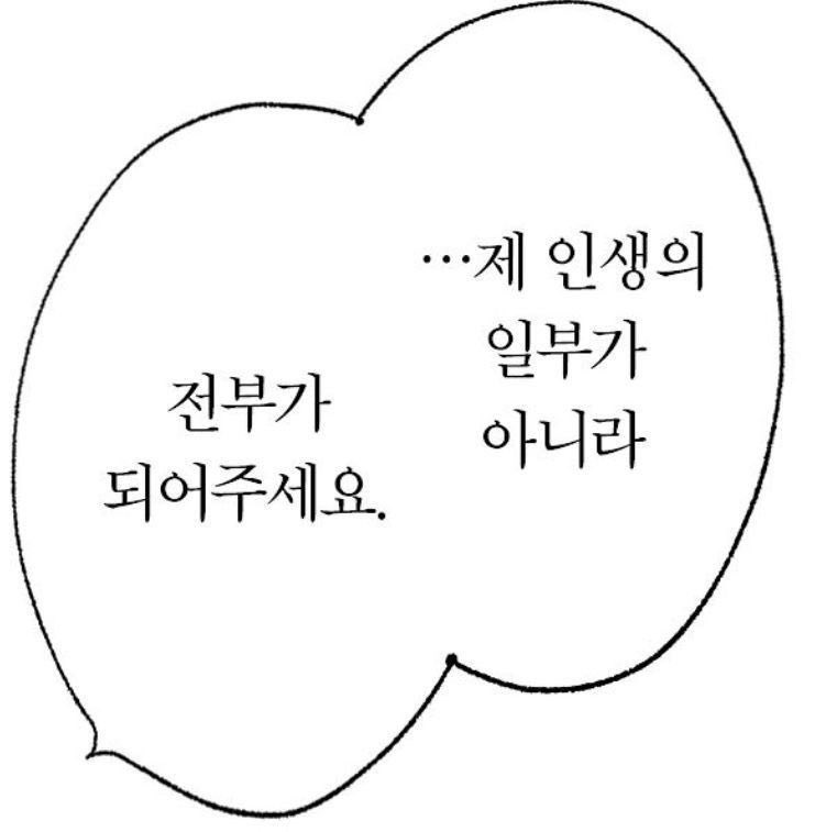 bunnyhoony88's tweet photo. ❤️9월의 크리스마스 선물 같은 재현이 생일을 축하하며💚
#RT 추첨 한분께 빌리엔젤 케이크를 드립니다! 

#더비의_선물_재현아_생일축하해
#HYUNJAE_HEART_YOU https://t.co/U8P9KryMuZ