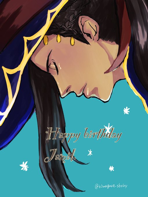 「ジャミル・バイパー生誕祭2022」のTwitter画像/イラスト(新着))