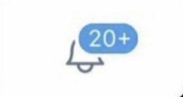 cuando subo un tweet//cuando doy rt