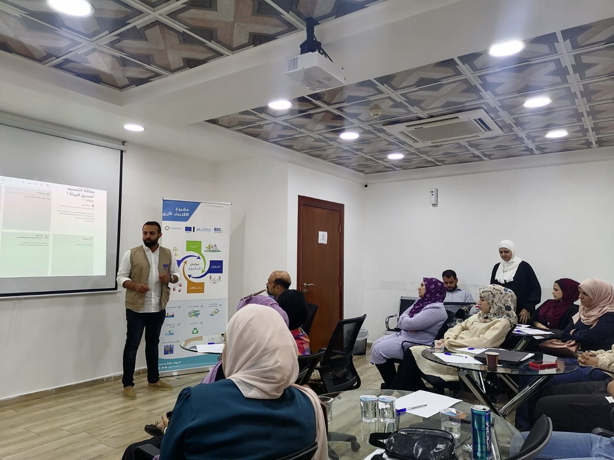 BDCJordan's tweet photo. مشروع الاقتصاد الأزرق الممول من الإتحاد الأوروبي والمنفّذ من قبل مركز تطوير الأعمال - BDC، ينفذ تدريباته لرياديين الأعمال الزرقاء الصديقة للبيئة في محافظة العقبة.
#BDCJO #blueeconomy https://t.co/BkSdc4lvOK