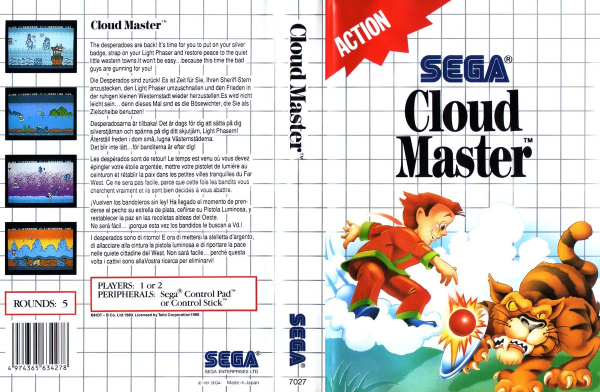 Dr_Westlake's tweet photo. CLOUD MASTER
Master System - 1989 - Taito
Restablezca la paz en las aldeas del oeste, montado en su pequeña y poderosa nube ☁ #CloudMaster #Taito #MasterSystemMonday #MasterSystem #Arcade #shmup #retrogaming #gaming #retrogames #retrogamer #gamers #pixelart #retro #gamedev #sega https://t.co/9aLyPPuYiD