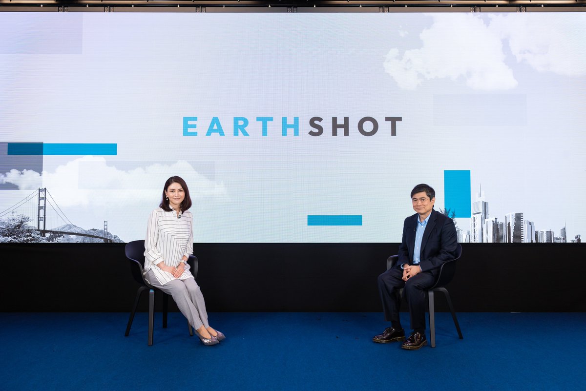 Earthshot 世界を変えるテクノロジー tweet media