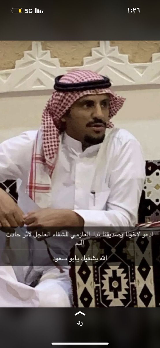 عبدالرحمن ضاحي tweet media