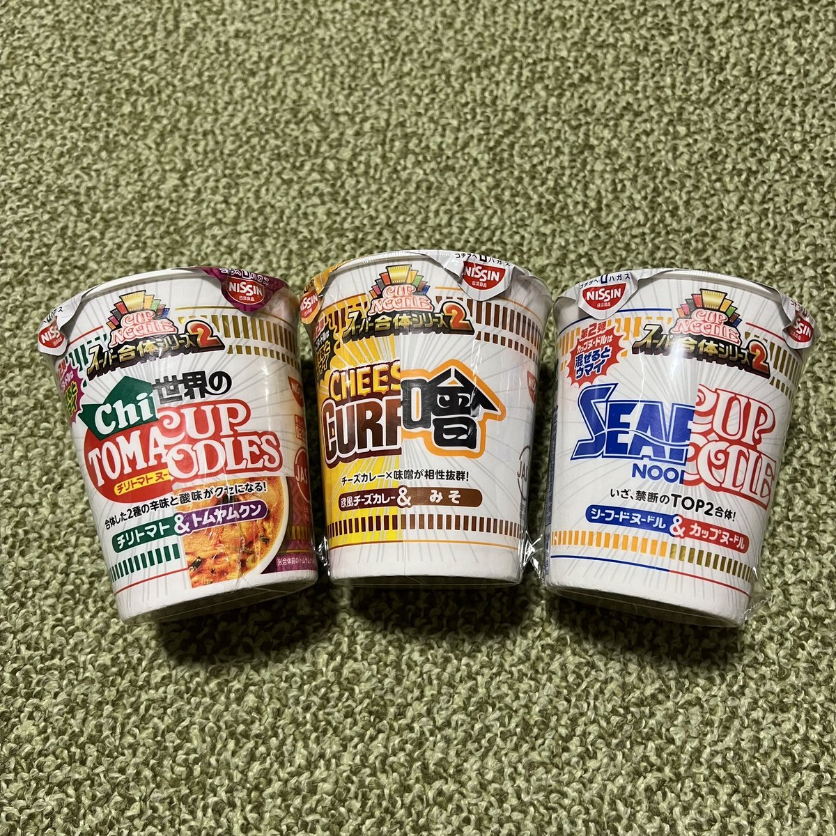 ひゅう tweet media