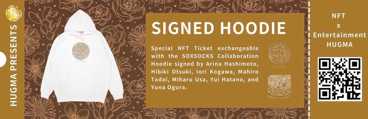HUGHUG_coin's tweet photo. HUGHUG❌S◯XSOCKS collaboration🎉
From 12:00 UTC on Sep 12
The auction for the HUGMA limited edition autographed hoodies will start!
These hoodies are autographed by 7 actresses: Yui Hatano, Arina Hashimoto, Hibiki Otsuki, Iori Kogawa, Yuna Ogura, Miharu Usa, and Mahiro Tadai. https://t.co/2hsjUCHaWE