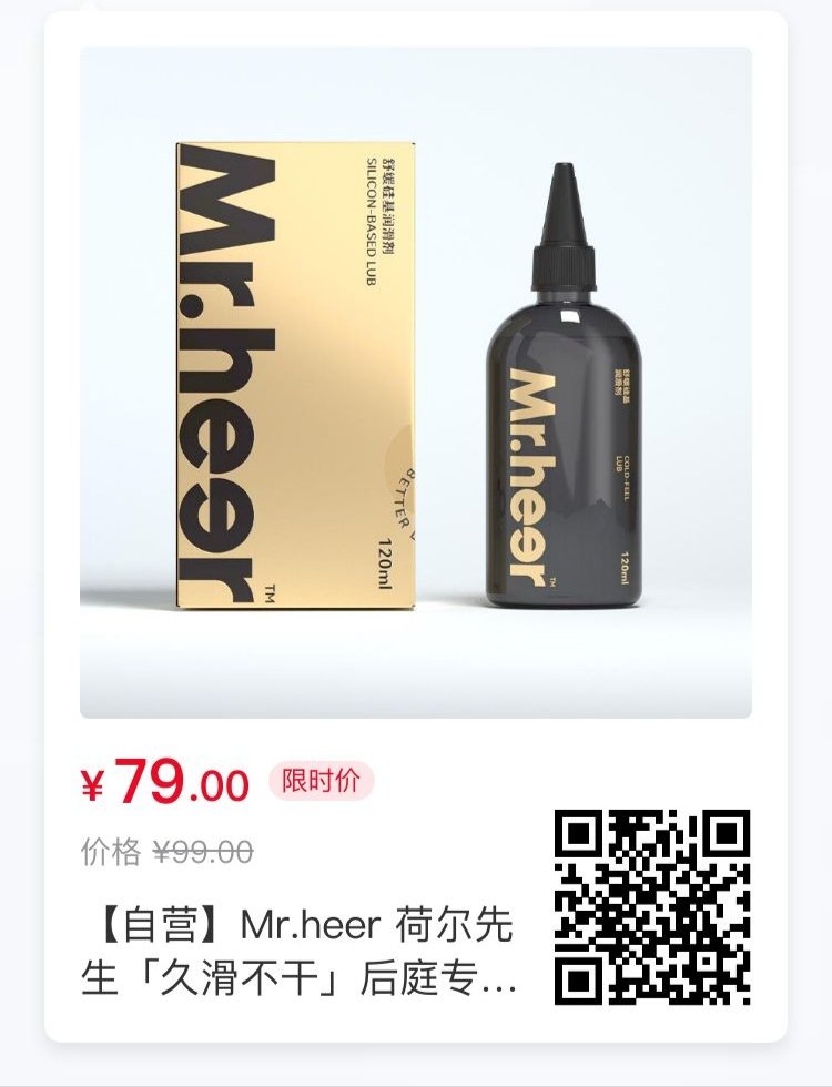 langyihao's tweet photo. 【代转朋友信息】有需求者自行扫码购买（免费提供HIV及TP试纸） https://t.co/O0y0GlpaDq