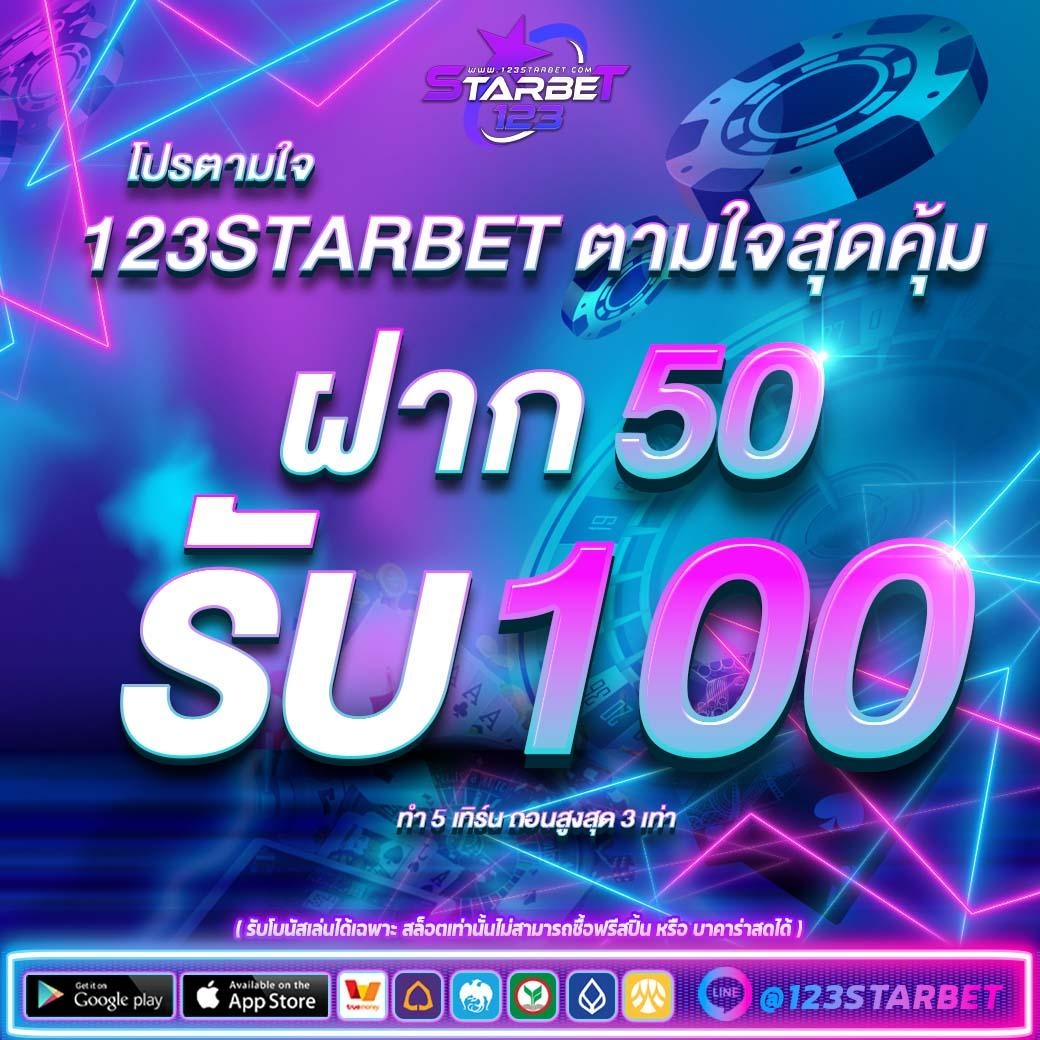 kewwlin7's tweet photo. รับได้ทุก USER ถอนได้ 100 บาท 
🔱 รีทวิต+หัวใจ แคปส่งให้ ทีมงาน
คลิ๊ก: https://t.co/LX5fciPj3F

#เครดิตฟรี #แจกเคคดิตฟรี #เครดิตฟรีล่าสุด2022 https://t.co/VauVlhvggY