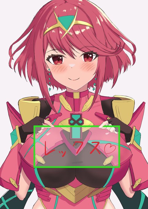 今描いているホムラちゃんのカラーラフ
プラカード持ってます 